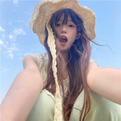 我们是最棒的