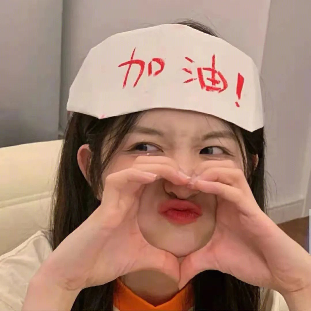 嗨咖上月球