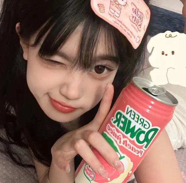 不吉波普不笑